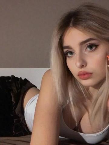 Веста